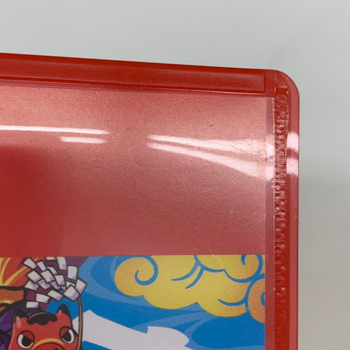 【中古品】 桃太郎電鉄2 ~あなたの町も きっとある~ Nintendo Switch 2 Edition 東日本編+西日本編 - Switch2 029-260705-mo-07-fur 万代Net店