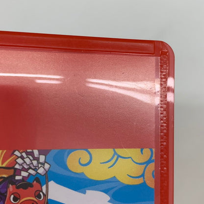 【中古品】 桃太郎電鉄2 ~あなたの町も きっとある~ Nintendo Switch 2 Edition 東日本編+西日本編 - Switch2 029-260705-mo-07-fur 万代Net店