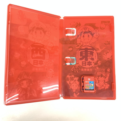 【中古品】 桃太郎電鉄2 ~あなたの町も きっとある~ Nintendo Switch 2 Edition 東日本編+西日本編 - Switch2 029-260705-mo-08-fur 万代Net店
