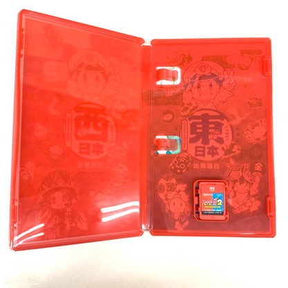 【中古品】 桃太郎電鉄2 ~あなたの町も きっとある~ Nintendo Switch 2 Edition 東日本編+西日本編 - Switch2 029-260705-mo-08-fur 万代Net店