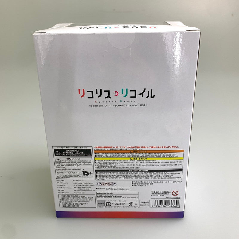 【中古美品】 錦木千束 リコリス・リコイル 塗装済み完成品 アニプレックス フィギュア 053-251031-zi-15-min 万代Net店