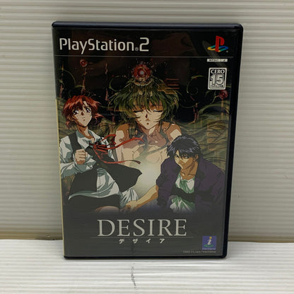 【中古品】 PS2ソフト DESIRE デザイア ゲームソフト 023-260404-SH-05-min 万代Net店