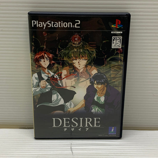 【中古品】 PS2ソフト DESIRE デザイア ゲームソフト 023-260404-SH-05-min 万代Net店