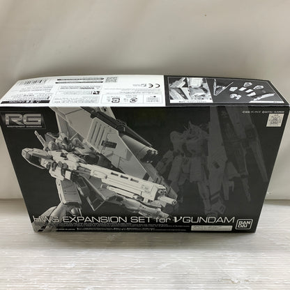 【現状渡し品】 RG RX-93 νガンダム用 HWS拡張セット 動戦士ガンダム 逆襲のシャア 058-261006-MS-08-min 万代Net店