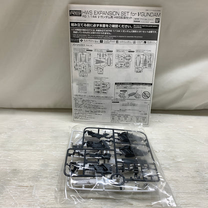 【現状渡し品】 RG RX-93 νガンダム用 HWS拡張セット 動戦士ガンダム 逆襲のシャア 058-261006-MS-08-min 万代Net店