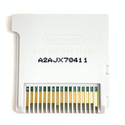 【中古品】 ポケットモンスター ウルトラサン - 3DS 030-260706-mo-01-fur 万代Net店