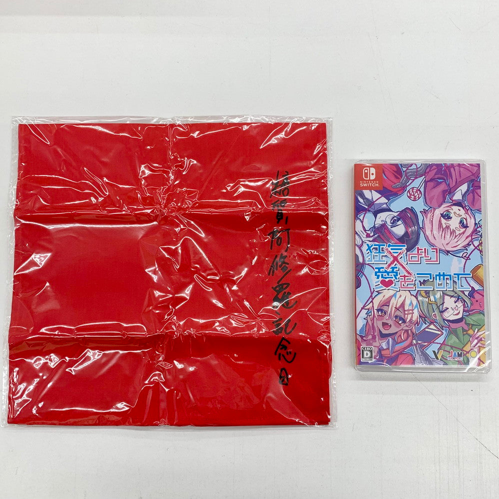 商品 – Page 907 – mandai-online