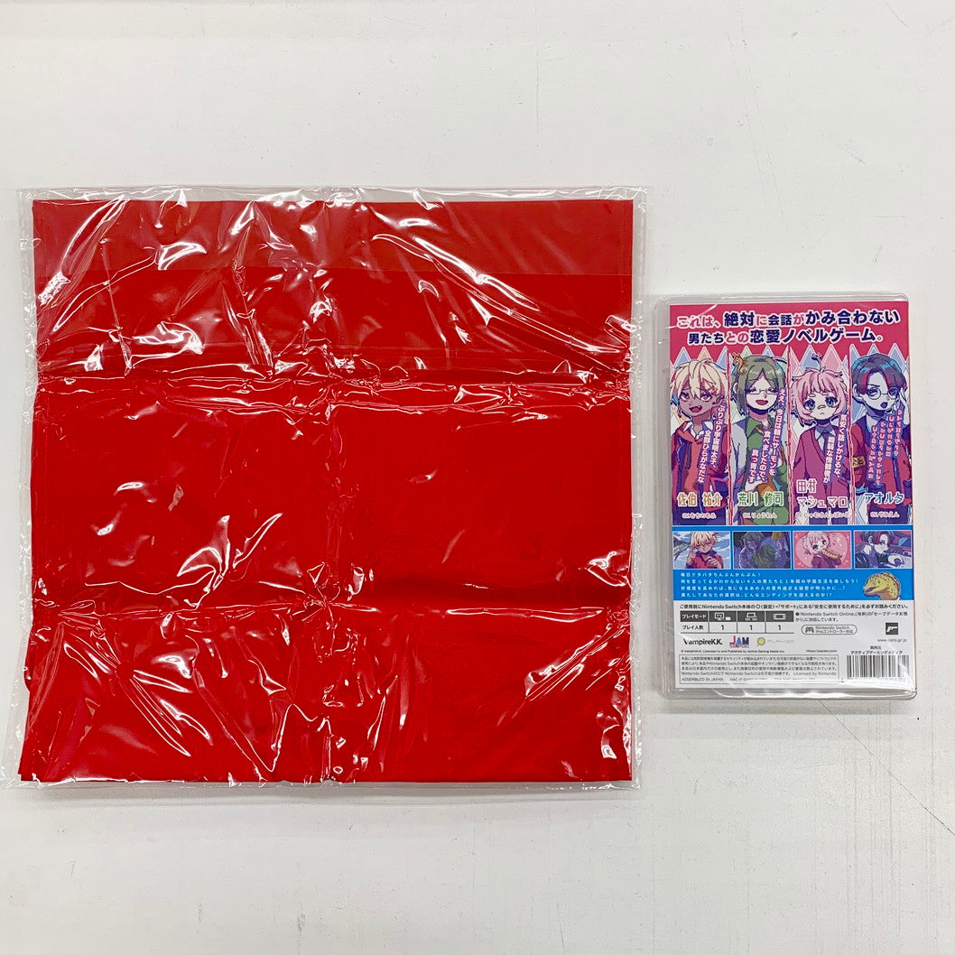 【未使用品】 初回特典付 狂気より愛をこめて - Switch ゲーム 029-250820-mo-01-fur 万代Net店