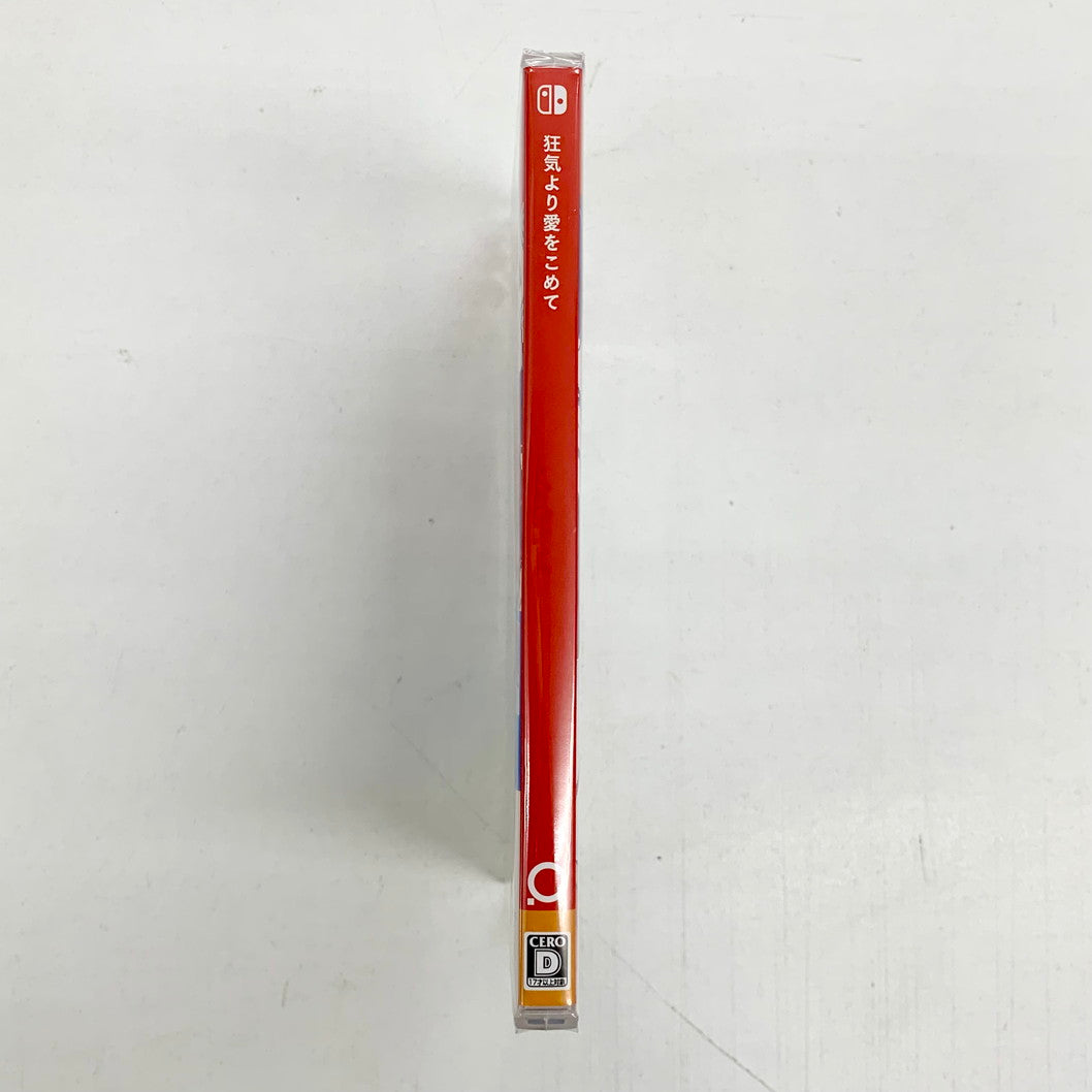 【未使用品】 初回特典付 狂気より愛をこめて - Switch ゲーム 029-250820-mo-01-fur 万代Net店