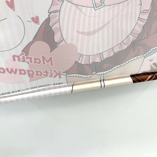 【現状渡し品】 コトブキヤくじ その着せ替え人形は恋をする バレンタイン メイド エプロンver. タペストリー 2個セット 054-260707-ma-01-fur 万代Net店
