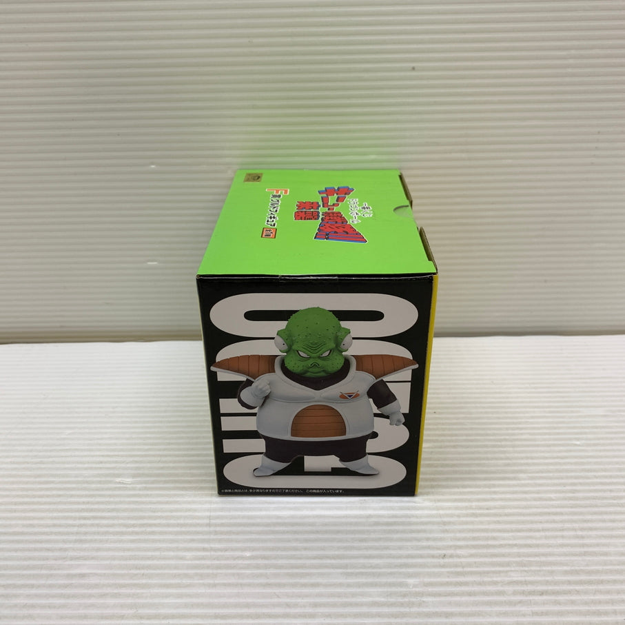【中古品】 一番くじ ドラゴンボール ギニュー特戦隊 来襲!! F賞 グルド フィギュア バンダイ 箱あり 050-260804-YT-01-min 万代Net店