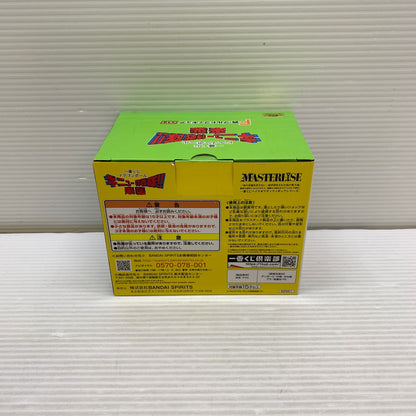 【中古品】 一番くじ ドラゴンボール ギニュー特戦隊 来襲!! F賞 グルド フィギュア バンダイ 箱あり 050-260804-YT-01-min 万代Net店