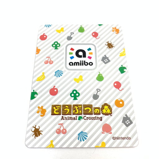 【中古美品】 どうぶつの森 アミーボカード 431 ジャック 024-260707-ma-02-fur 万代Net店