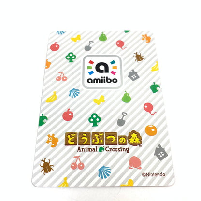 【中古美品】 どうぶつの森 アミーボカード 431 ジャック 024-260707-ma-02-fur 万代Net店