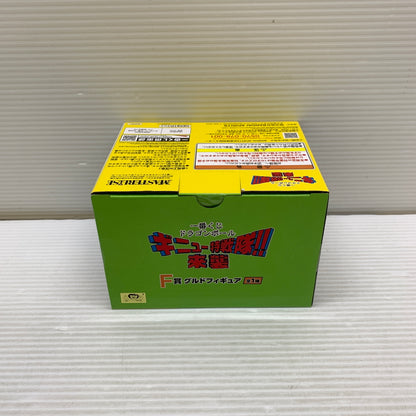 【中古品】 一番くじ ドラゴンボール ギニュー特戦隊 来襲!! F賞 グルド フィギュア バンダイ 箱あり 050-260804-YT-01-min 万代Net店