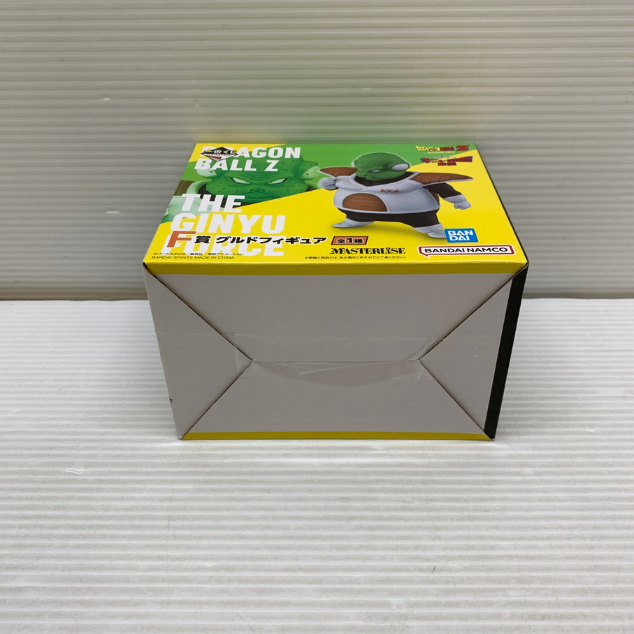 【中古品】 一番くじ ドラゴンボール ギニュー特戦隊 来襲!! F賞 グルド フィギュア バンダイ 箱あり 050-260804-YT-01-min 万代Net店