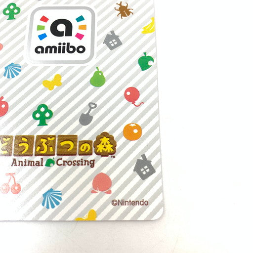 【中古美品】 どうぶつの森 アミーボカード 431 ジャック 024-260707-ma-02-fur 万代Net店