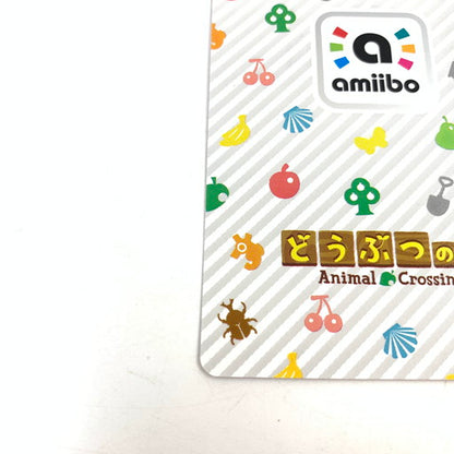 【中古美品】 どうぶつの森 アミーボカード 431 ジャック 024-260707-ma-02-fur 万代Net店