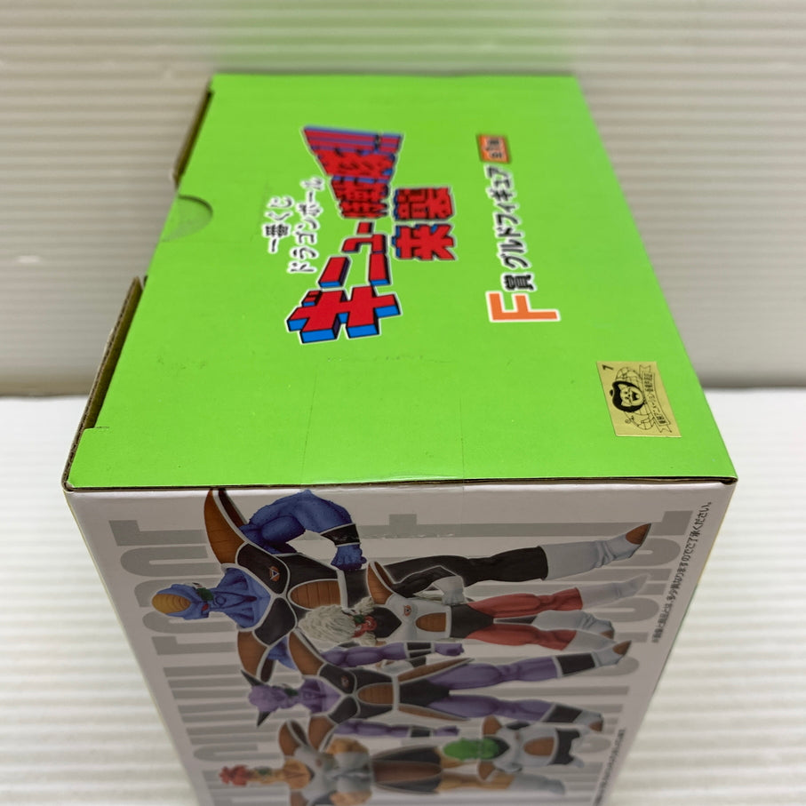 【中古品】 一番くじ ドラゴンボール ギニュー特戦隊 来襲!! F賞 グルド フィギュア バンダイ 箱あり 050-260804-YT-01-min 万代Net店
