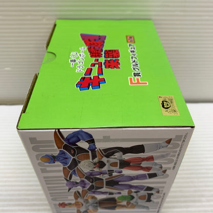 【中古品】 一番くじ ドラゴンボール ギニュー特戦隊 来襲!! F賞 グルド フィギュア バンダイ 箱あり 050-260804-YT-01-min 万代Net店
