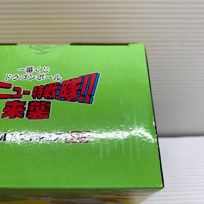 【中古品】 一番くじ ドラゴンボール ギニュー特戦隊 来襲!! F賞 グルド フィギュア バンダイ 箱あり 050-260804-YT-01-min 万代Net店