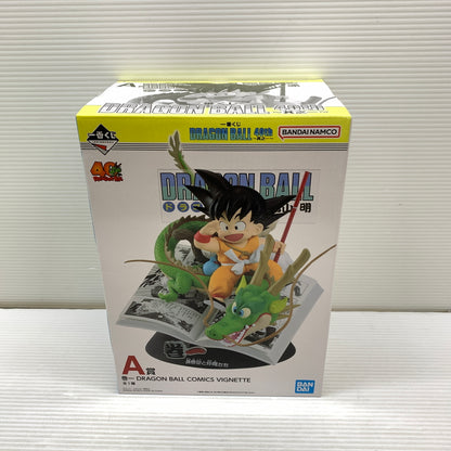 【中古品】 一番くじ ドラゴンボール A賞 巻一 DRAGON BALL COMICS VIGNETTE DRAGON BALL 40th ～其之一～ フィギュア 箱あり バンダイ 050-260804-YT-02-min 万代Net店