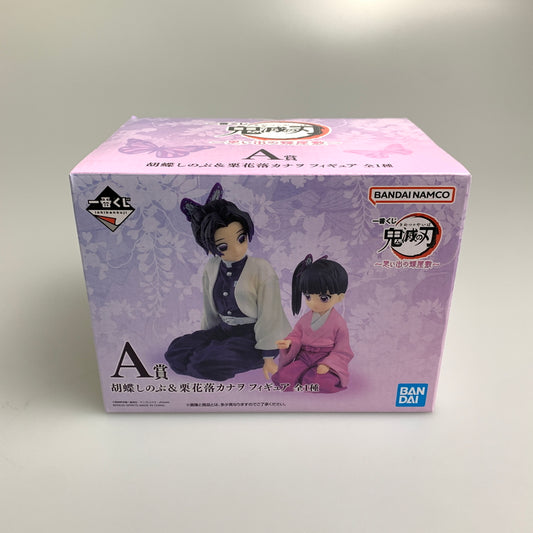 【中古美品】 一番くじ 鬼滅の刃 思い出の蝶屋敷 A賞 胡蝶しのぶ＆栗花落カナヲ フィギュア 051-260708-zi-01-min 万代Net店