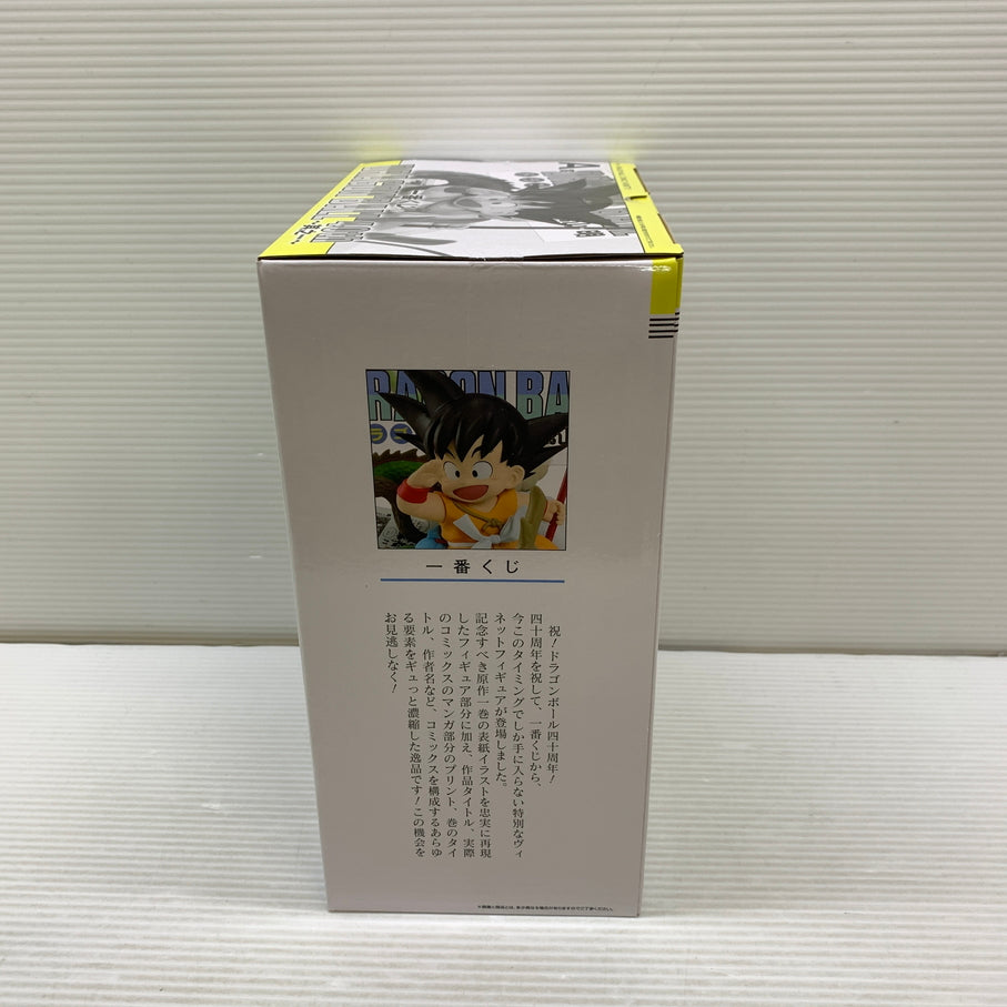 【中古品】 一番くじ ドラゴンボール A賞 巻一 DRAGON BALL COMICS VIGNETTE DRAGON BALL 40th ～其之一～ フィギュア 箱あり バンダイ 050-260804-YT-02-min 万代Net店