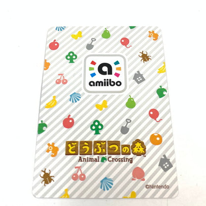 【中古美品】 どうぶつの森 アミーボカード 431 ジャック 024-260707-ma-03-fur 万代Net店