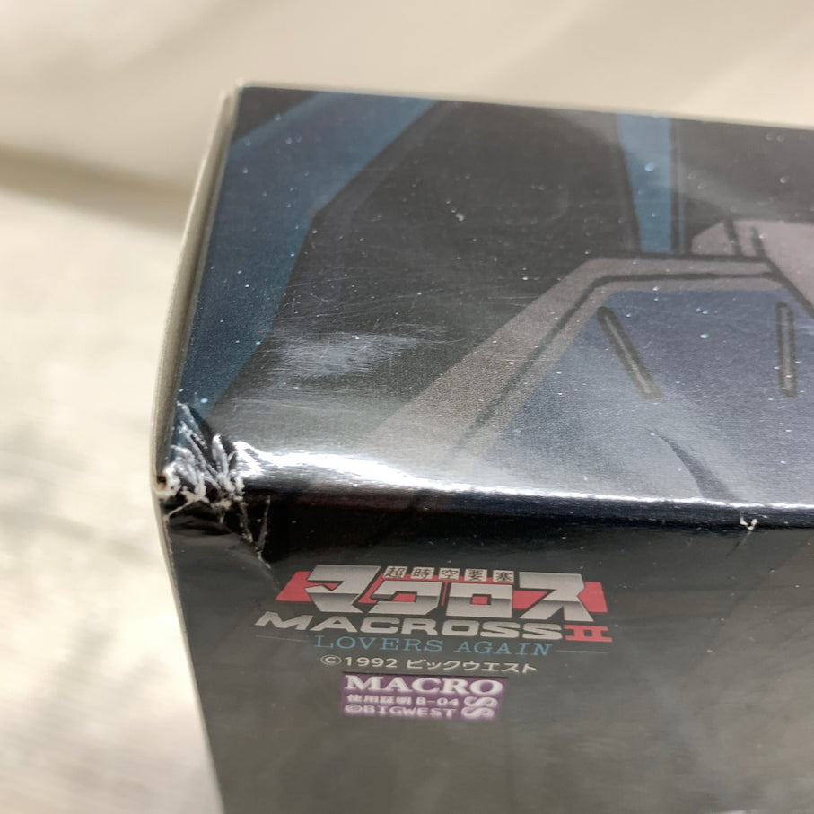 【現状渡し品】 HI-METAL R VF-2SS バルキリーII +SAP(ネックス・ギルバート機) 「超時空要塞マクロスII -LOVERS AGAIN-」 057-261007-MS-01-min 万代Net店
