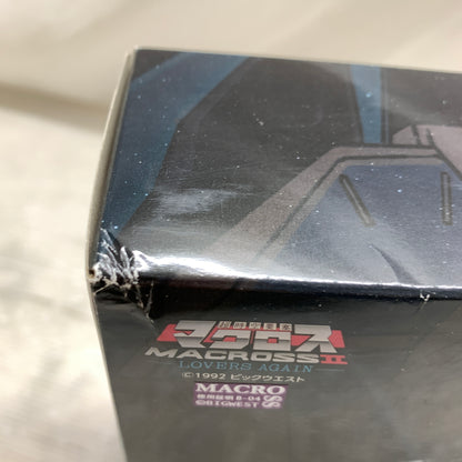【現状渡し品】 HI-METAL R VF-2SS バルキリーII +SAP(ネックス・ギルバート機) 「超時空要塞マクロスII -LOVERS AGAIN-」 057-261007-MS-01-min 万代Net店