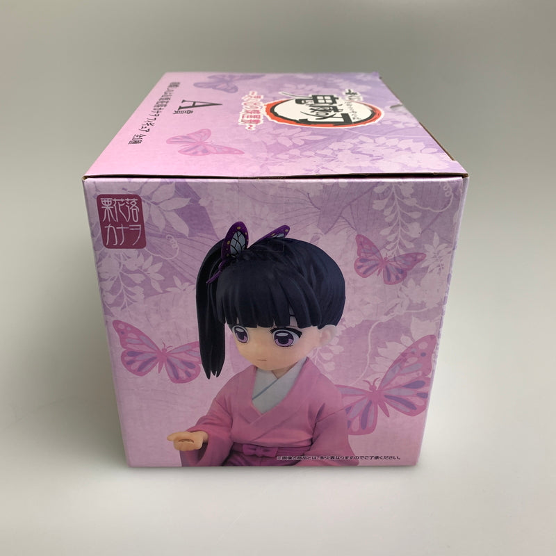 【中古美品】 一番くじ 鬼滅の刃 思い出の蝶屋敷 A賞 胡蝶しのぶ＆栗花落カナヲ フィギュア 051-260708-zi-01-min 万代Net店