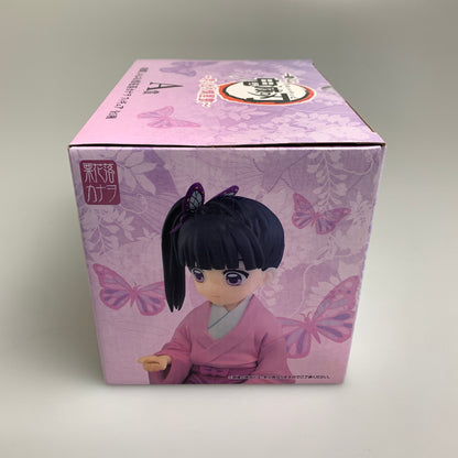【中古美品】 一番くじ 鬼滅の刃 思い出の蝶屋敷 A賞 胡蝶しのぶ＆栗花落カナヲ フィギュア 051-260708-zi-01-min 万代Net店