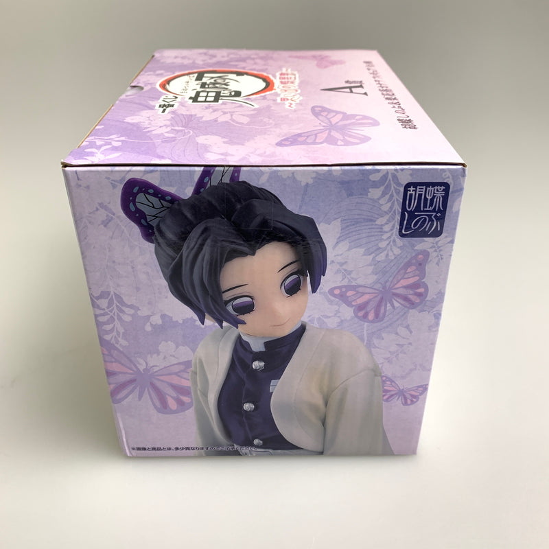 【中古美品】 一番くじ 鬼滅の刃 思い出の蝶屋敷 A賞 胡蝶しのぶ＆栗花落カナヲ フィギュア 051-260708-zi-01-min 万代Net店