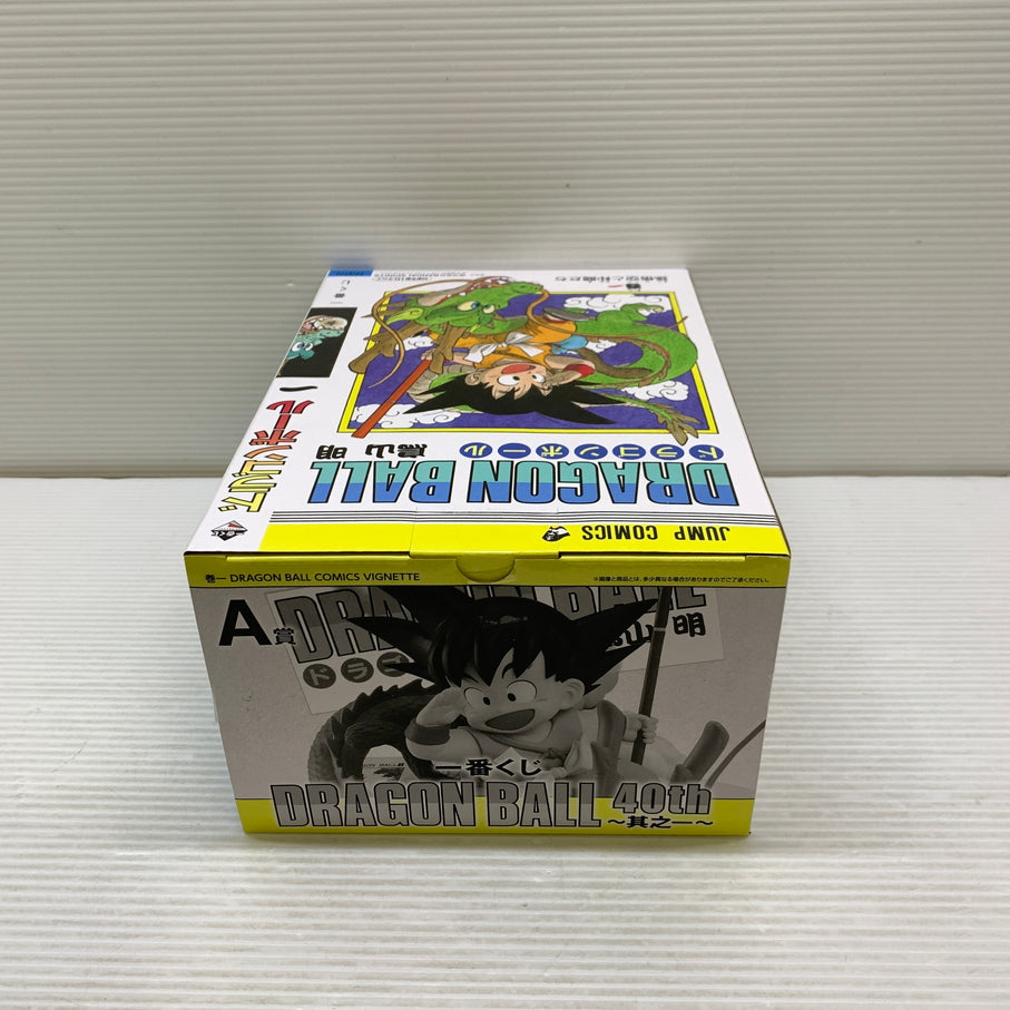 【中古品】 一番くじ ドラゴンボール A賞 巻一 DRAGON BALL COMICS VIGNETTE DRAGON BALL 40th ～其之一～ フィギュア 箱あり バンダイ 050-260804-YT-02-min 万代Net店