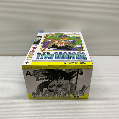 【中古品】 一番くじ ドラゴンボール A賞 巻一 DRAGON BALL COMICS VIGNETTE DRAGON BALL 40th ～其之一～ フィギュア 箱あり バンダイ 050-260804-YT-02-min 万代Net店