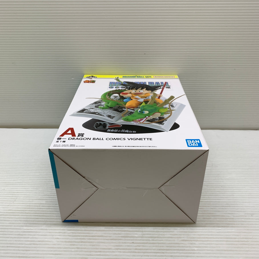 【中古品】 一番くじ ドラゴンボール A賞 巻一 DRAGON BALL COMICS VIGNETTE DRAGON BALL 40th ～其之一～ フィギュア 箱あり バンダイ 050-260804-YT-02-min 万代Net店