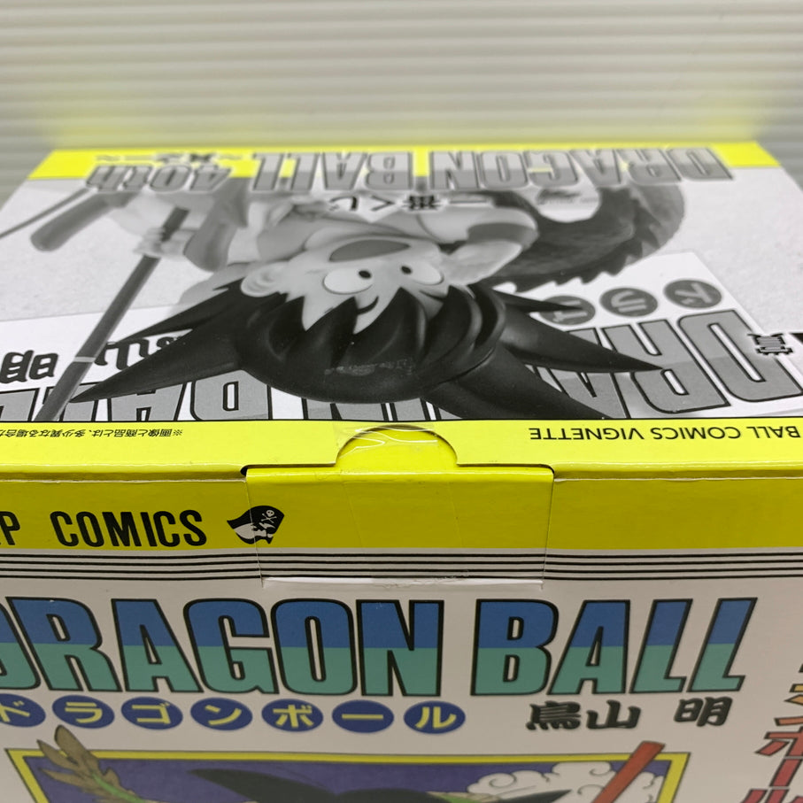【中古品】 一番くじ ドラゴンボール A賞 巻一 DRAGON BALL COMICS VIGNETTE DRAGON BALL 40th ～其之一～ フィギュア 箱あり バンダイ 050-260804-YT-02-min 万代Net店