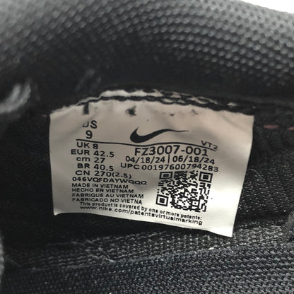 【現状渡し品】【メンズ】 NIKE ナイキ AIR MAX 1 '86 OG FZ3007-001 エア マックス スニーカー シューズ 靴 160-260205-rs-01-fur サイズ：27.0cm US9 カラー：ブラック 万代Net店