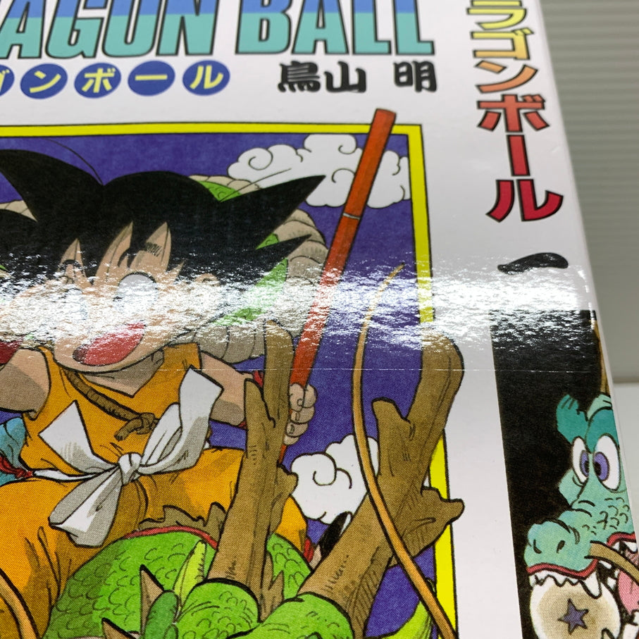 【中古品】 一番くじ ドラゴンボール A賞 巻一 DRAGON BALL COMICS VIGNETTE DRAGON BALL 40th ～其之一～ フィギュア 箱あり バンダイ 050-260804-YT-02-min 万代Net店