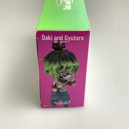 【中古品】 Figuarts mini 堕姫・妓夫太郎 鬼滅の刃 フィギュア 051-260708-zi-02-min 万代Net店