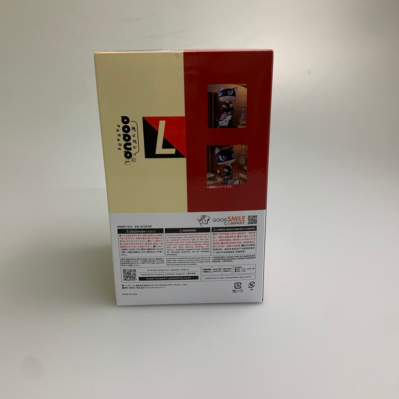 【未使用品】 POP UP PARADE ペルソナ5 タクティカ P5T モルガナ L size フィギュア 052-251106-AS-1-min 万代Net店