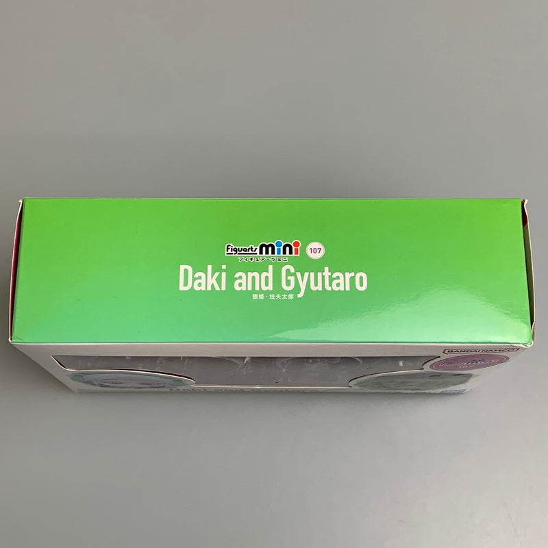【中古品】 Figuarts mini 堕姫・妓夫太郎 鬼滅の刃 フィギュア 051-260708-zi-02-min 万代Net店