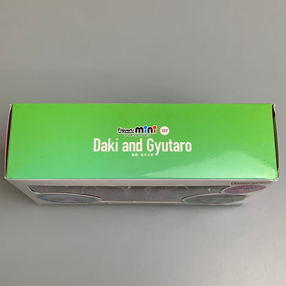 【中古品】 Figuarts mini 堕姫・妓夫太郎 鬼滅の刃 フィギュア 051-260708-zi-02-min 万代Net店