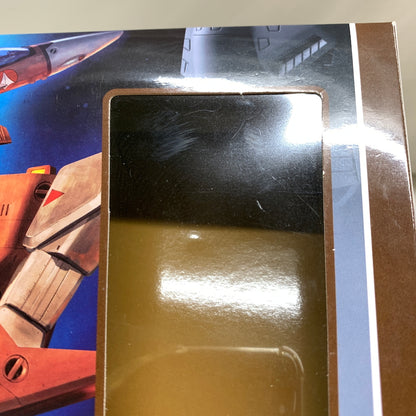 【現状渡し品】 HI-METAL R/VF-1A バルキリー(標準量産機) 超時空要塞マクロス 057-261007-MS-02-min 万代Net店