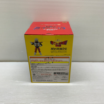 【中古品】 一番くじ ドラゴンボール ギニュー特戦隊!!来襲 E賞 ジース フィギュア バンダイ 箱あり 050-260804-YT-03-min 万代Net店