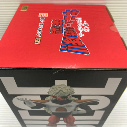 【中古品】 一番くじ ドラゴンボール ギニュー特戦隊!!来襲 E賞 ジース フィギュア バンダイ 箱あり 050-260804-YT-03-min 万代Net店
