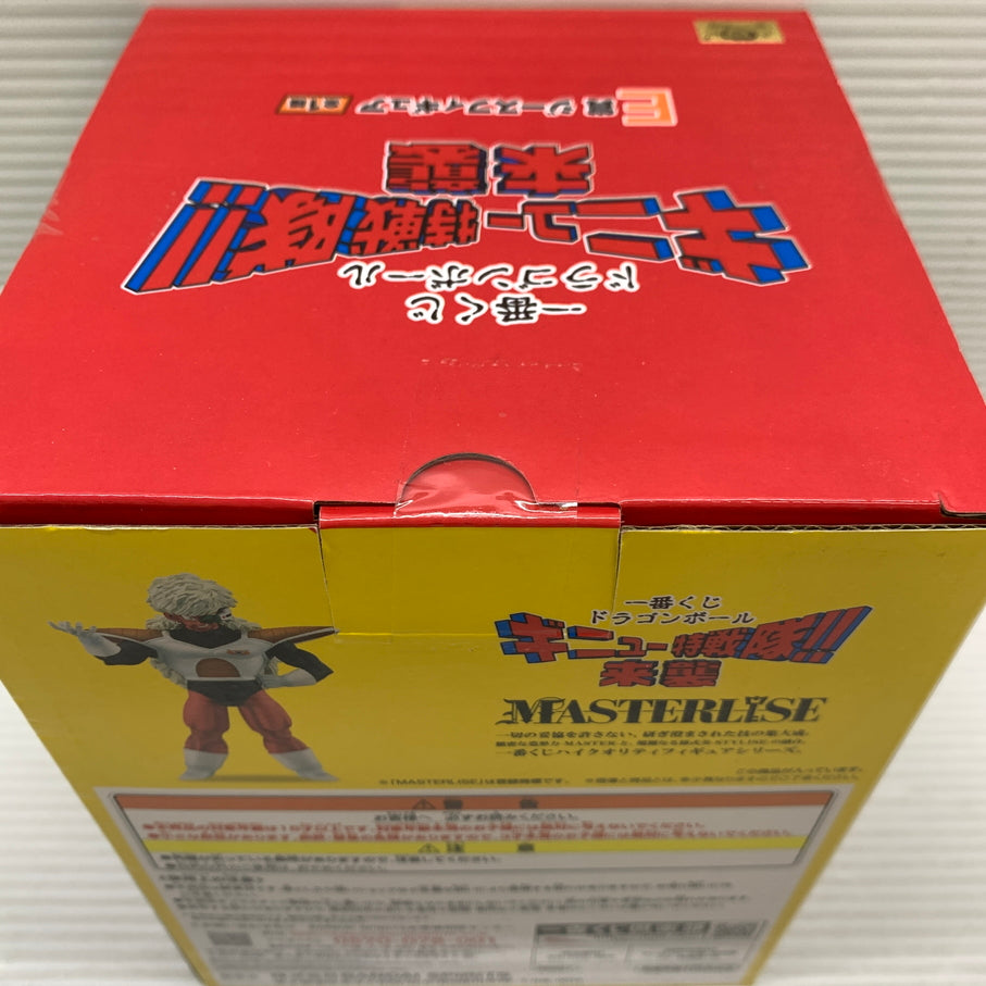 【中古品】 一番くじ ドラゴンボール ギニュー特戦隊!!来襲 E賞 ジース フィギュア バンダイ 箱あり 050-260804-YT-03-min 万代Net店