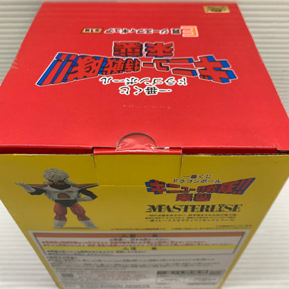 【中古品】 一番くじ ドラゴンボール ギニュー特戦隊!!来襲 E賞 ジース フィギュア バンダイ 箱あり 050-260804-YT-03-min 万代Net店