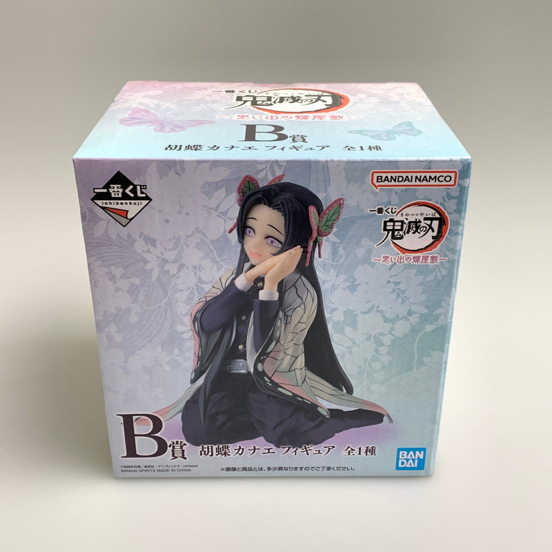 【中古美品】 鬼滅の刃 一番くじ 思い出の蝶屋敷 B賞 胡蝶カナエ フィギュア 051-260708-zi-03-min 万代Net店